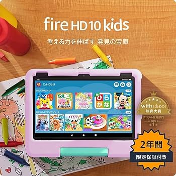 値下げ❗️キンドルキッズ 16GB ほぼ新品✨ 保証対象 Amazon.com: Amazon Kindle Kids 16GB (newest model) - If it