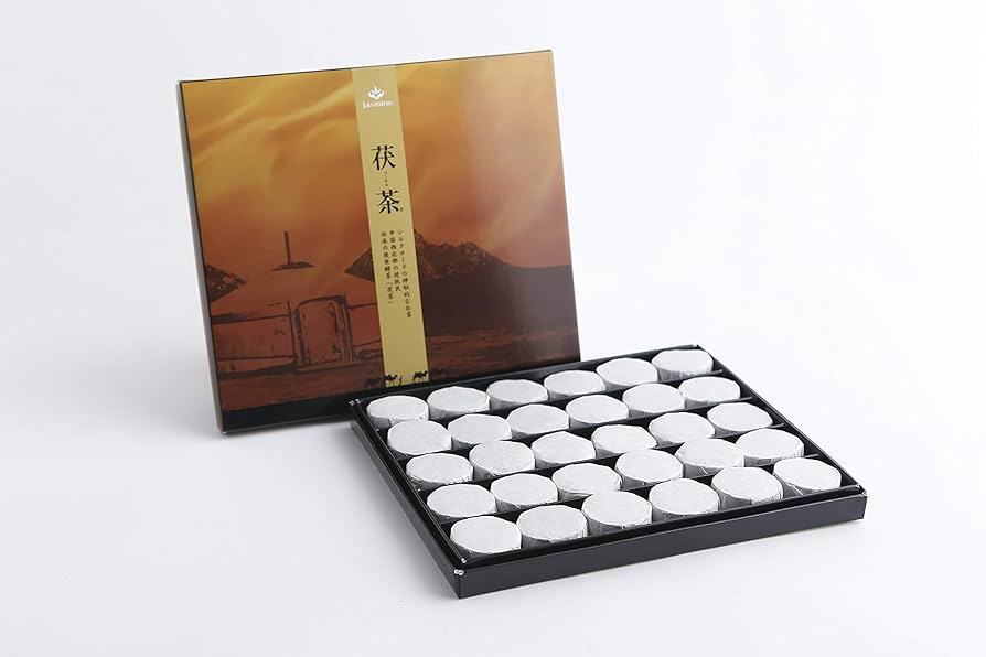 國易道純古金茯茶砖と中茶黒茶 黒茶】涇陽茯磚茶 50g/袋 | 五福茶荘