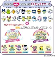 Vista 5 de Tamagotchi se encuentra en pastel y se encuentra con ver. Tamagotch Japón blanco Tamagotch