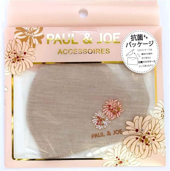 Amazon ムーンバット Paul Joe Accessoires ポールアンドジョー アクセソワ 洗える抗菌マスク レディース 大人用 ベージュ クリザンテーム 花 刺繍 Uvカット ウォッシャブル サイズ調整 保湿 抗菌防臭 Paul Joe 布マスク Amazon ムーンバット Paul Joe Accessoires ポールアンドジョー アクセソワ 洗える抗菌マスク レディース 大人用 ベージュ クリザンテーム 花 刺繍 Uvカット ウォッシャブル サイズ調整 保湿 抗菌防臭 Paul Joe 布マスク