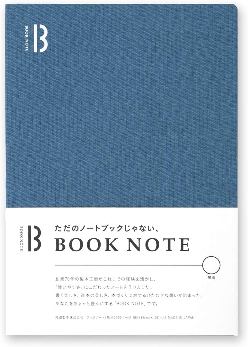 Watanabe BN-B6-G-BL Binding Notebook, B6, Grid, 0.2 inches (5 mm), Book Notebook, Denim Blue