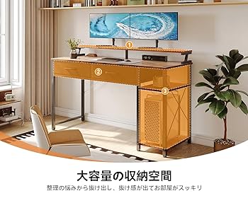 Amazon | ODK ゲーミングデスク ラック&引き出し2杯付き 幅120cm