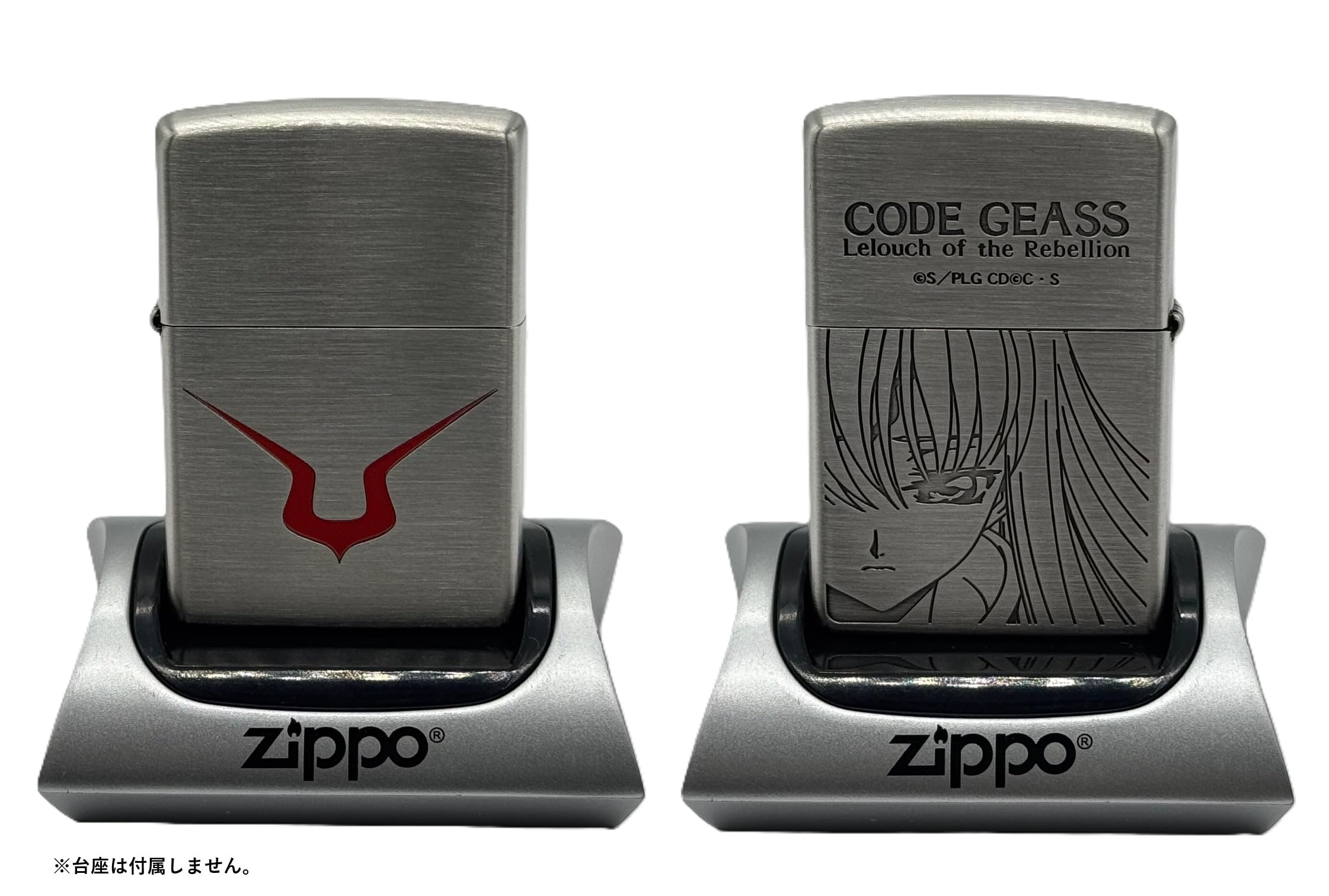 Amazon.co.jp: ZIPPO オイルライター コードギアス 反逆のルルーシュ