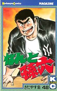 71dnFRnOVsL._AC_UF350,