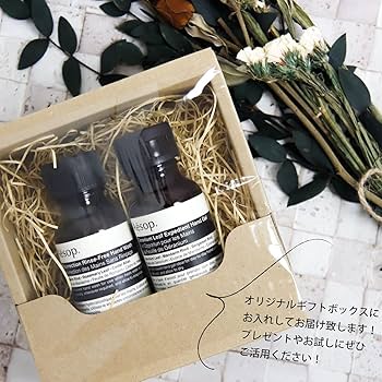 イソップ Aesop 新品未使用ハンドクリーム　ハンドソープ　ハンドジェル Aesop(イソップ) / アンドラム エクスペディエント ハンドジェル