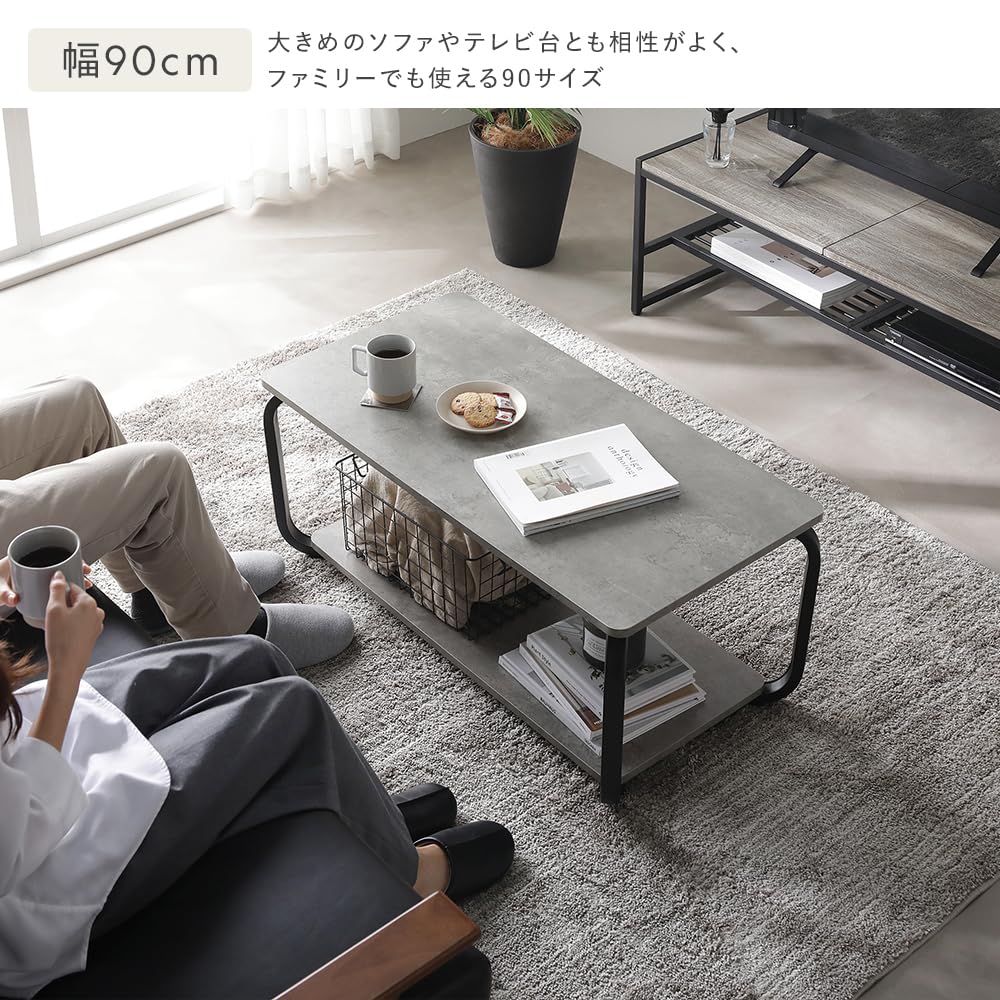 Amazon.co.jp: RASIK ローテーブル 単品 幅80cm ストーングレー 収納