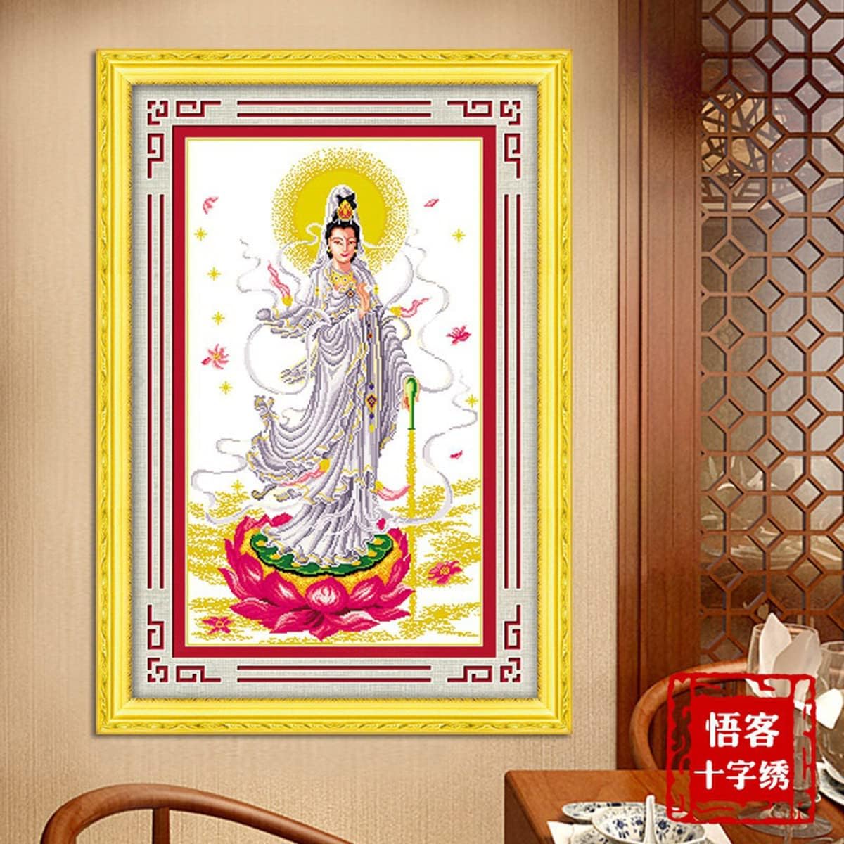 Instarry DIY 5D Diamond Painting Kits for Adults Full Drill Portrait of Guanyin Bodhisattva Mosaic Cross Stitch Home Decorations for Living Room 31.5x19.7 inch