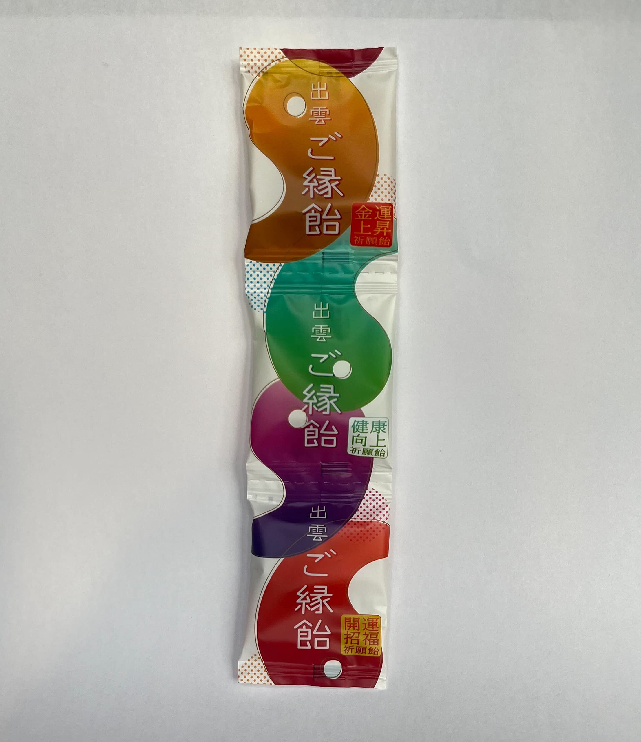 Amazon.co.jp: 出雲ご縁飴 (10個入り) : 食品・飲料・お酒