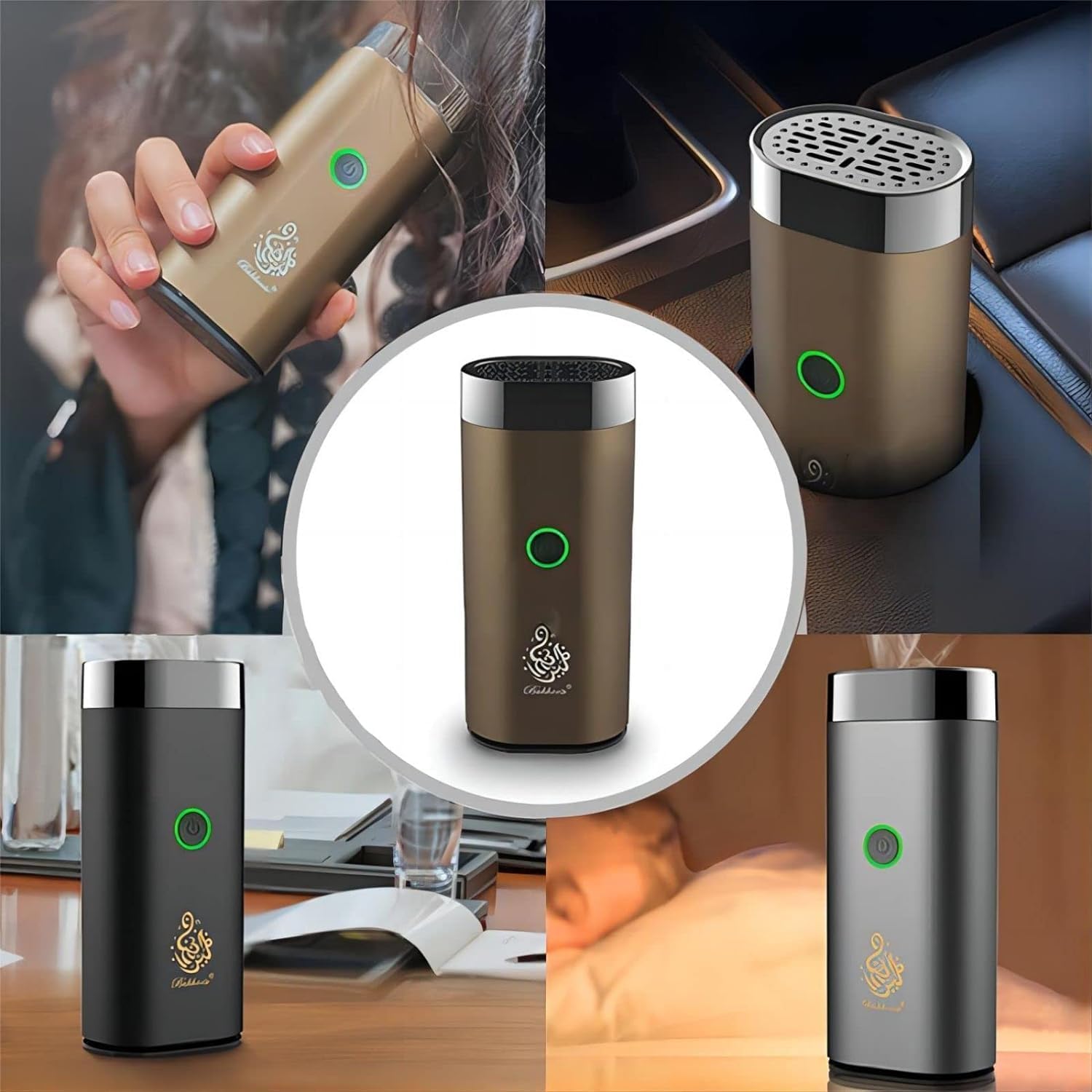 Luxury Arab Rechargeable Electric Car Incense Burner Bakhoor Mini USB Type-C Power Charge Car Insence Bukhoor Burner Holder Home Decor,B23 Brown