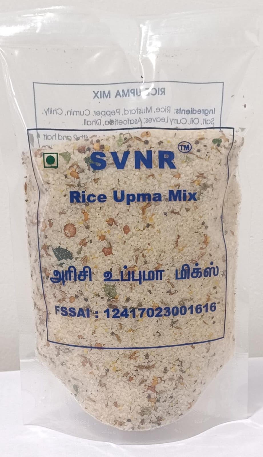 SVNR Rice Upma Mix, Ready to Cook South Indian Breakfast Mix with Rice, Mustard, Pepper, Cumin, Curry Leaves, Asafoetida, Dhall, 400g-image-42