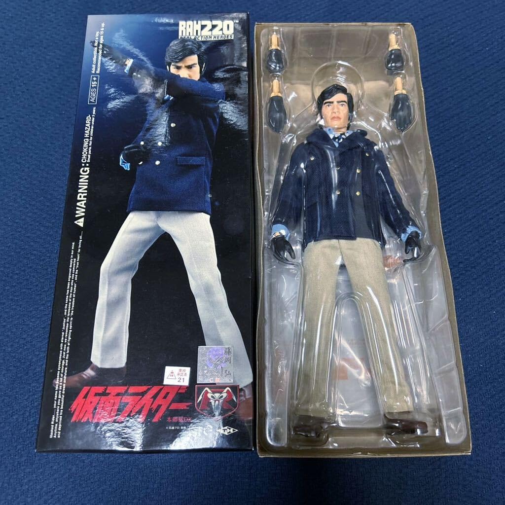 メディコム トイ RAH220 仮面ライダー 本郷 猛 DX