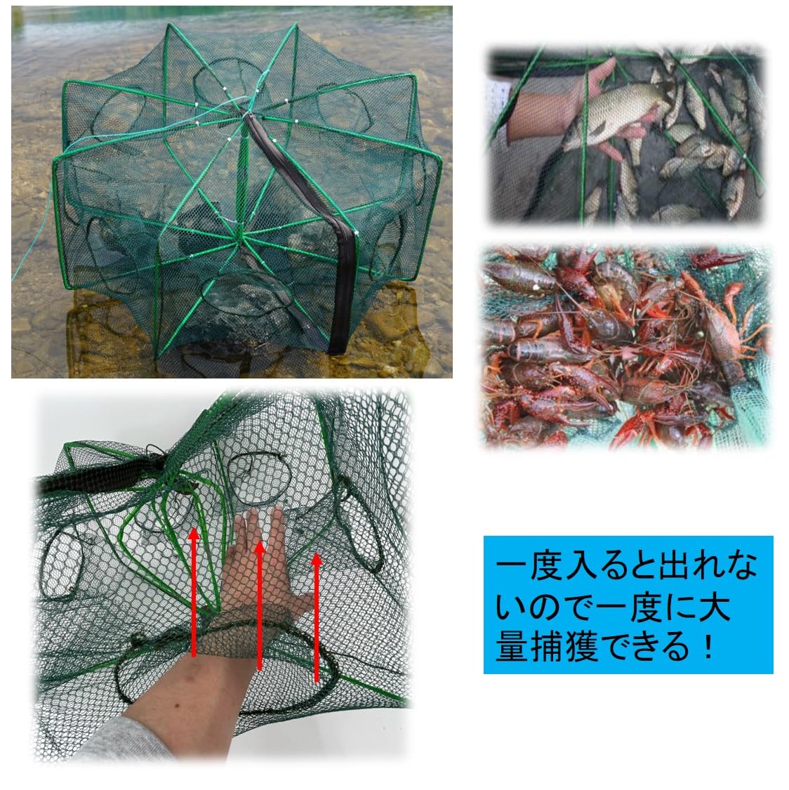 Amazon | 漁具 釣り 捕獲網 3個セット 魚取り網 折りたたみ コンパクト 
