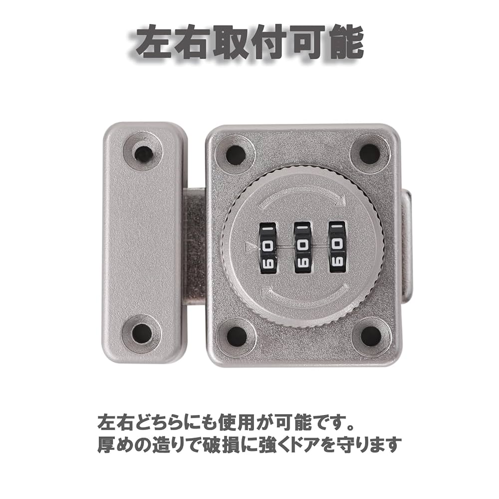 S*)様 ジョックロックアクキー S*)様 ジョックロックアクキー