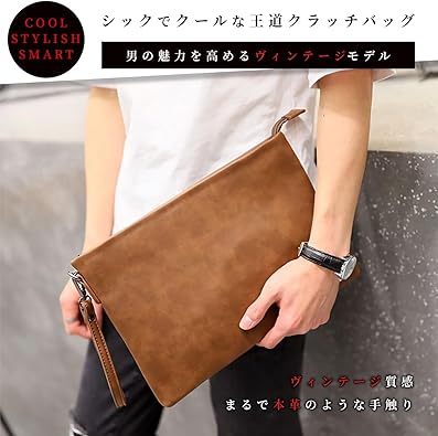 Amazon | [-Libra-] ヴィンテージブラウン クラッチバッグ メンズ