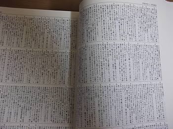 CBT辞典のオリジナル本 CBT PASS | 麻布デンタルアカデミー