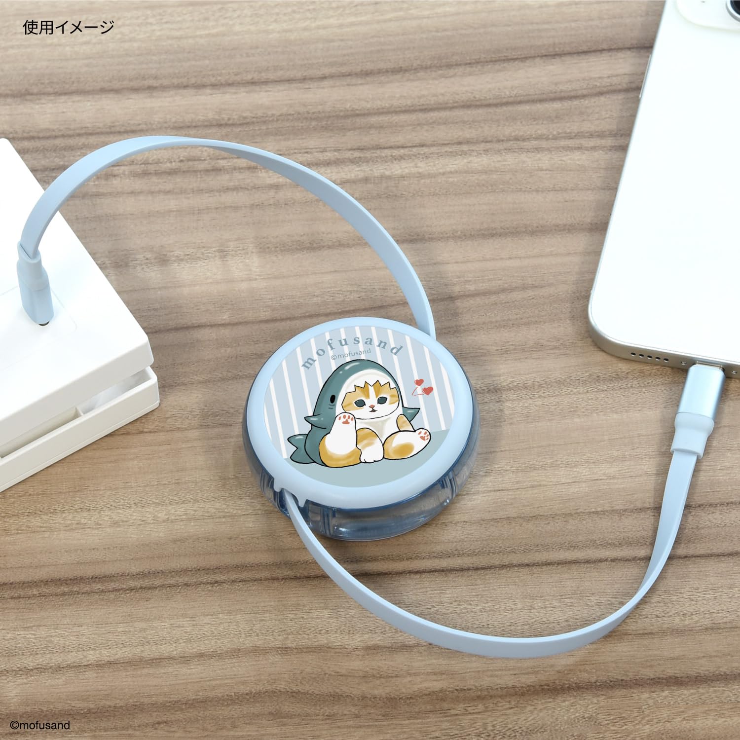 グルマンディーズ(Gourmandise) Gourmandies MOFU-52A USB 2.0 Reel Type C Cable Compatible with Mofusand PD60W, Shark Nyan
