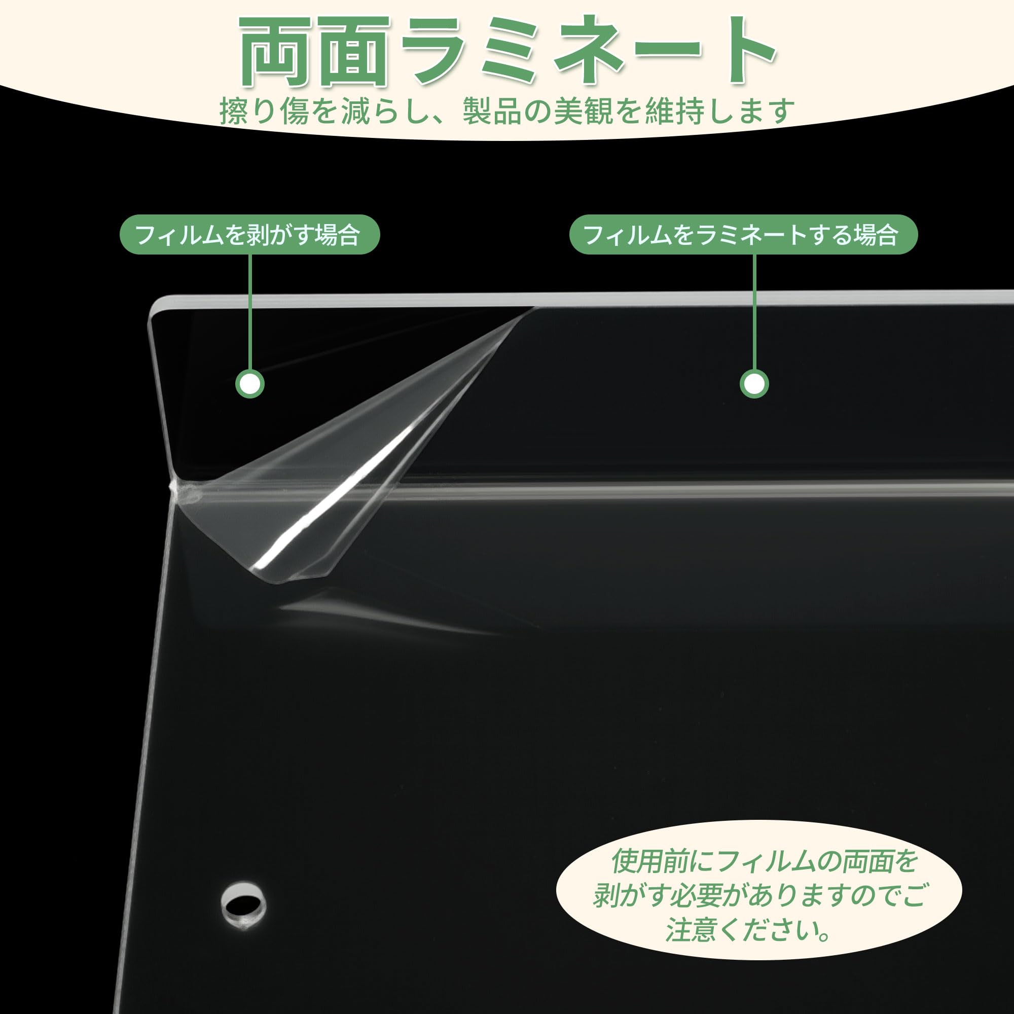 rloao マガジンラック 壁掛け 傷つけない 2個セット 特大 100*15*5cm マガジンスタンド INS風 透明 アクリル製 パンフレット スタンド 雑誌ラック 壁掛け棚 本棚 ラック 大容量 壁面収納 待合室 学校 店舗 図書館 業務用（日本語のインストールマニュアルが付属）