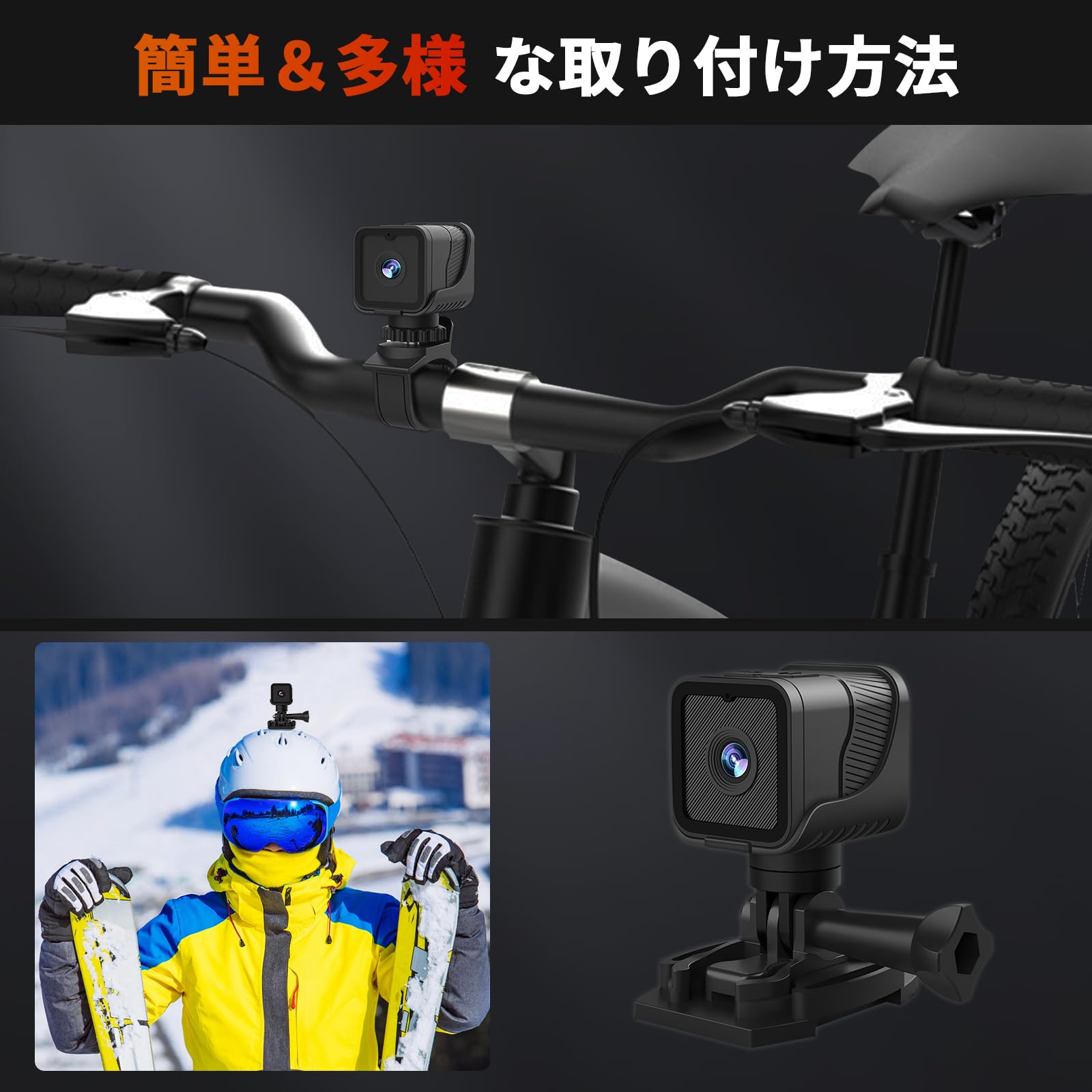 Amazon.co.jp: APモード バイクドライブレコーダー LXMIMI 自転車用