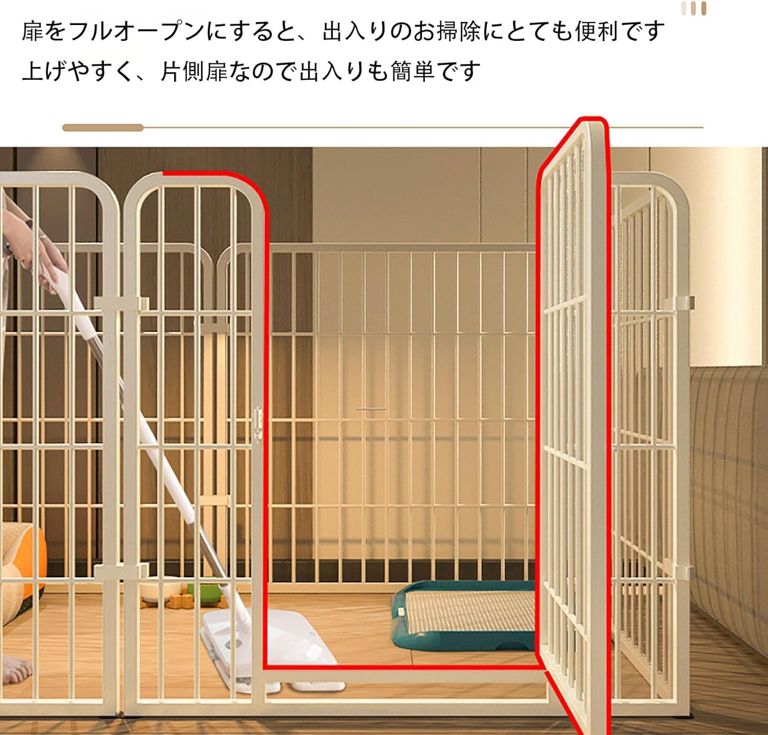 エコ素材 ペットサークル Amazon | ペットサークル 折りたたみ Pawaboo サークル 犬 室内