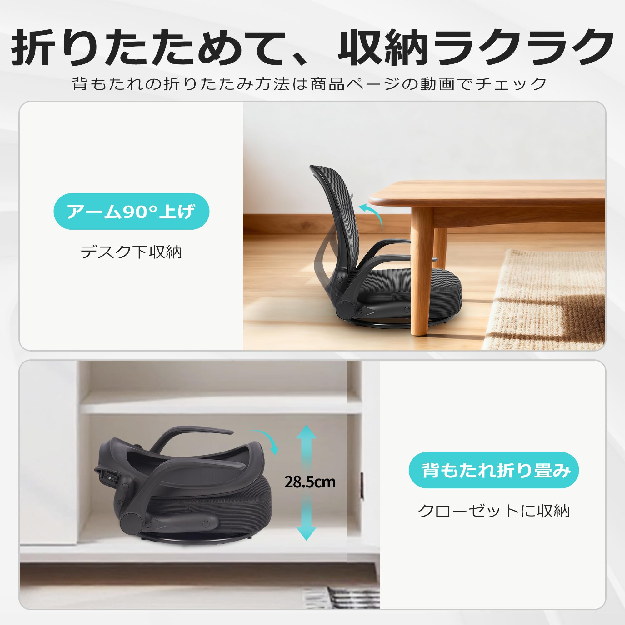 回転座椅子❣️腰が痛くならない 組立不要 10㎝ スプリングクッション 折り畳み Amazon｜NATURFEN 回転座椅子 腰が痛くならない 組立不要 10CM