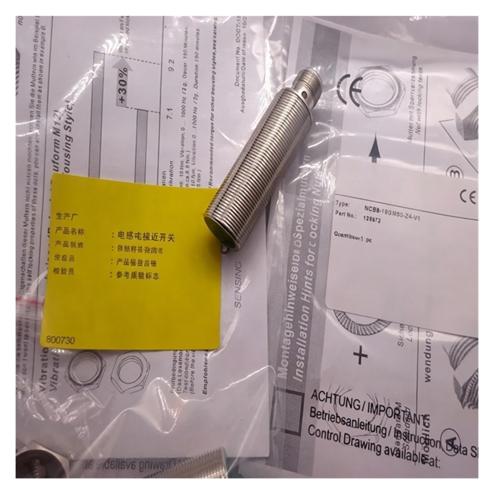 CJKXPZMH 1pcs Sensor NCB8-18GM40-NO NCB8-18GM40-N0 NCN12-18GM40-NO NCN4-12GM40-E2-3G-3D proximity switch(NCB8-18GM40-NO)