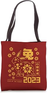 Chinese New Year 2023 Year Of The Rabbit 2023 Women Men Kids Tote Bag