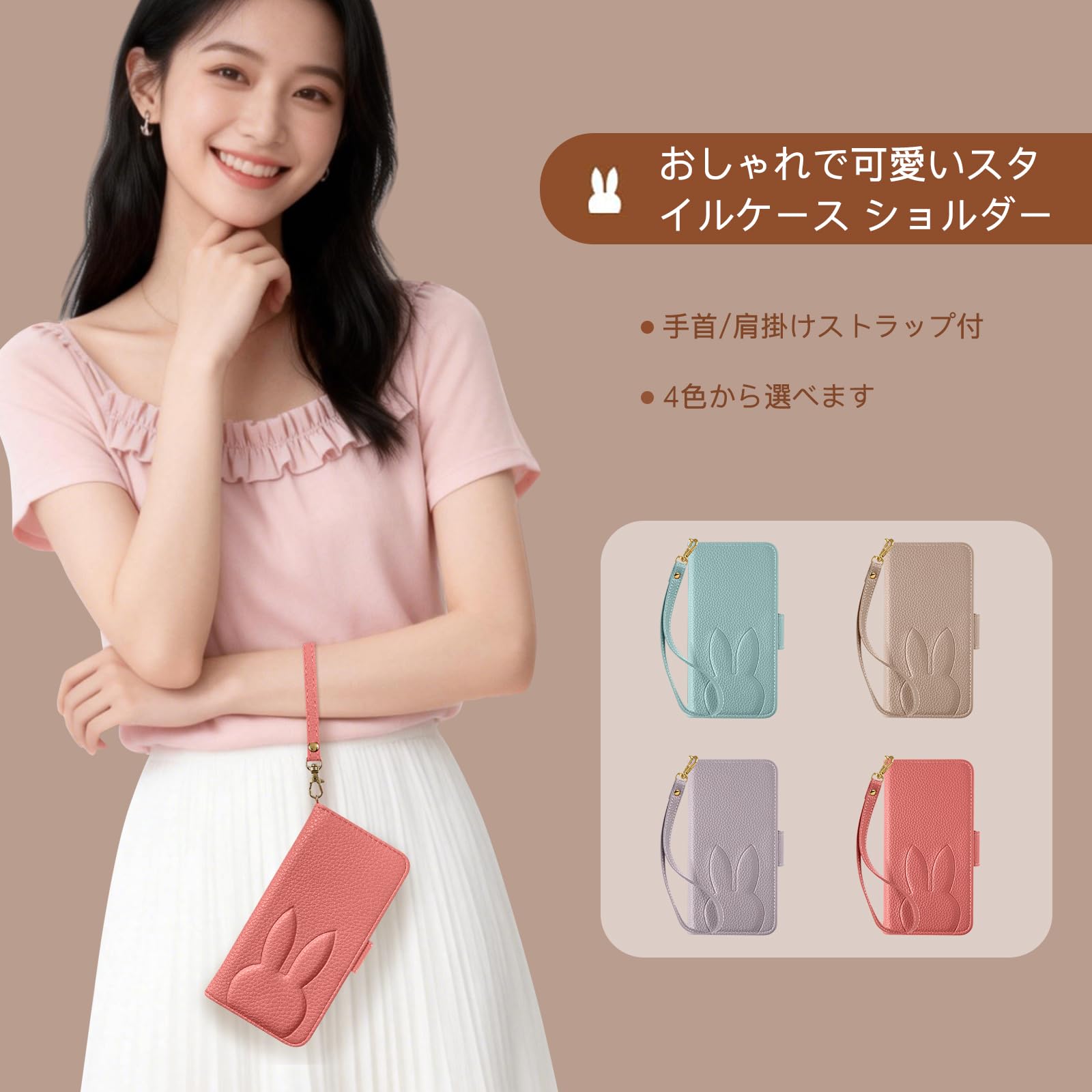 Amazon.co.jp: GadGix 向け AQUOS wish6 SH-M36 ケース 手帳型
