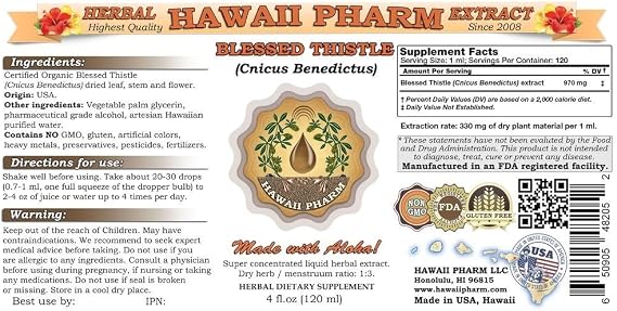 Hawaii Pharm Blessed Thistle (Cnicus benedictus) Liquid Extract 2x2 oz