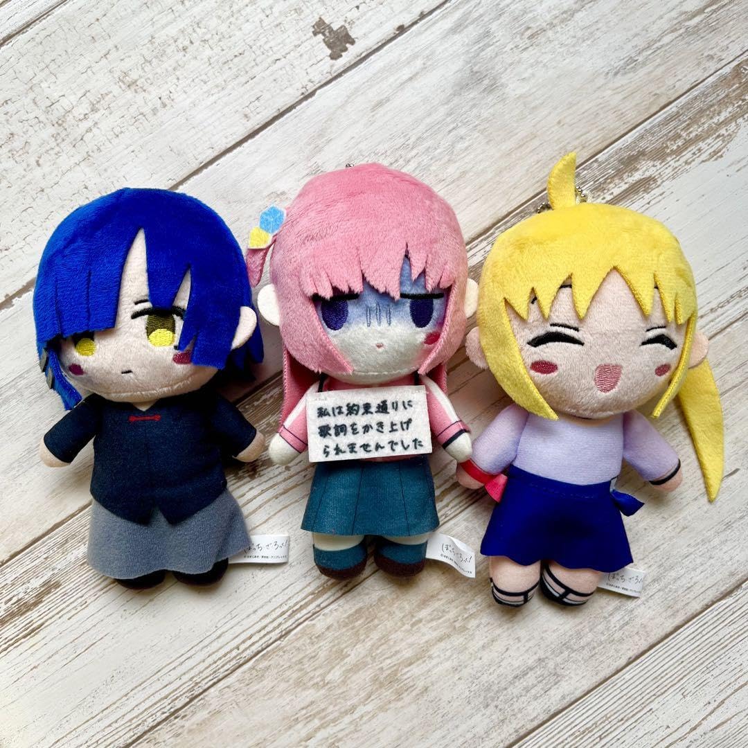 Amazon.co.jp: ぼっち ざ ろっく デフォルメぬいぐるみ : Toys & Games