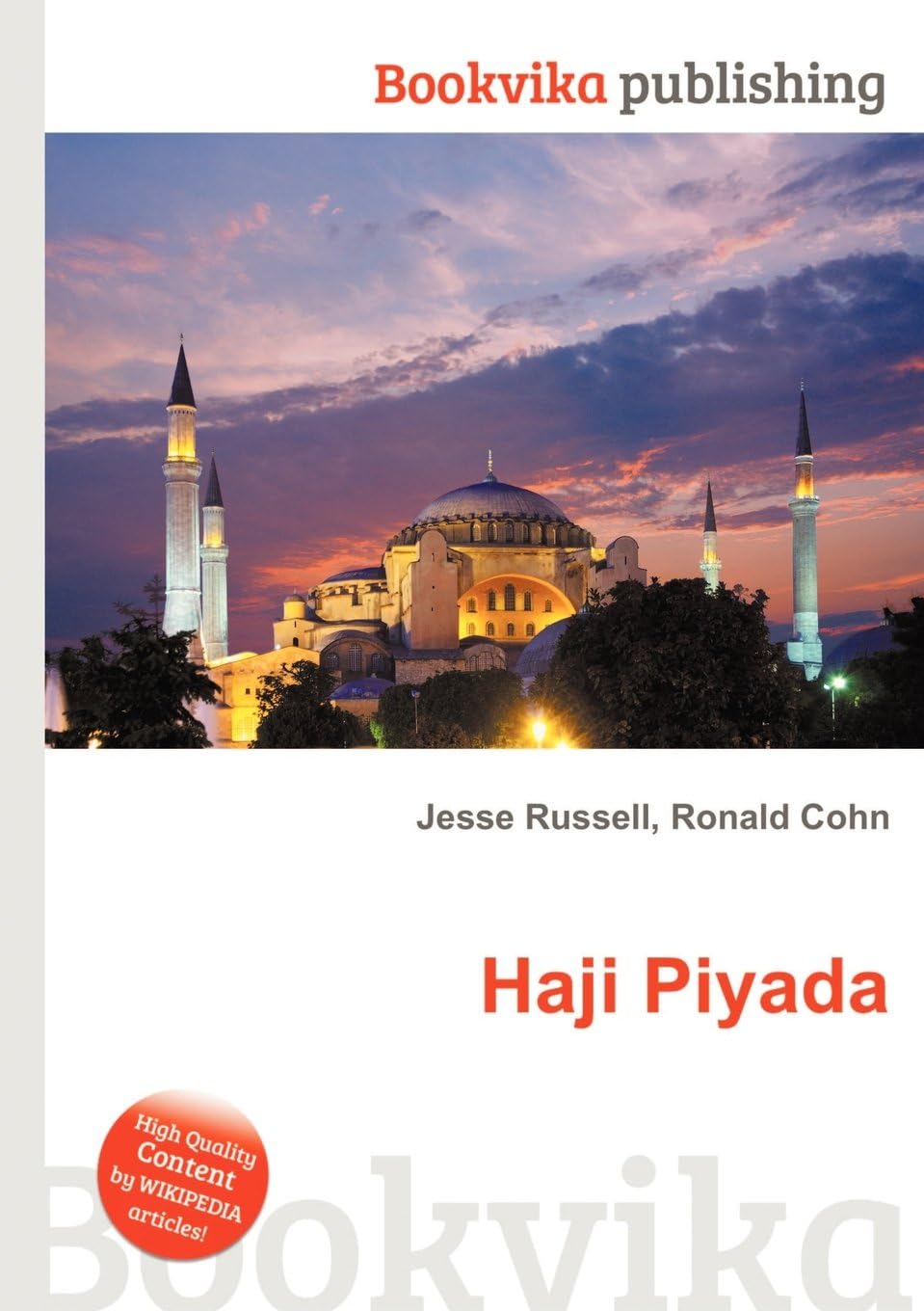 Haji Piyada