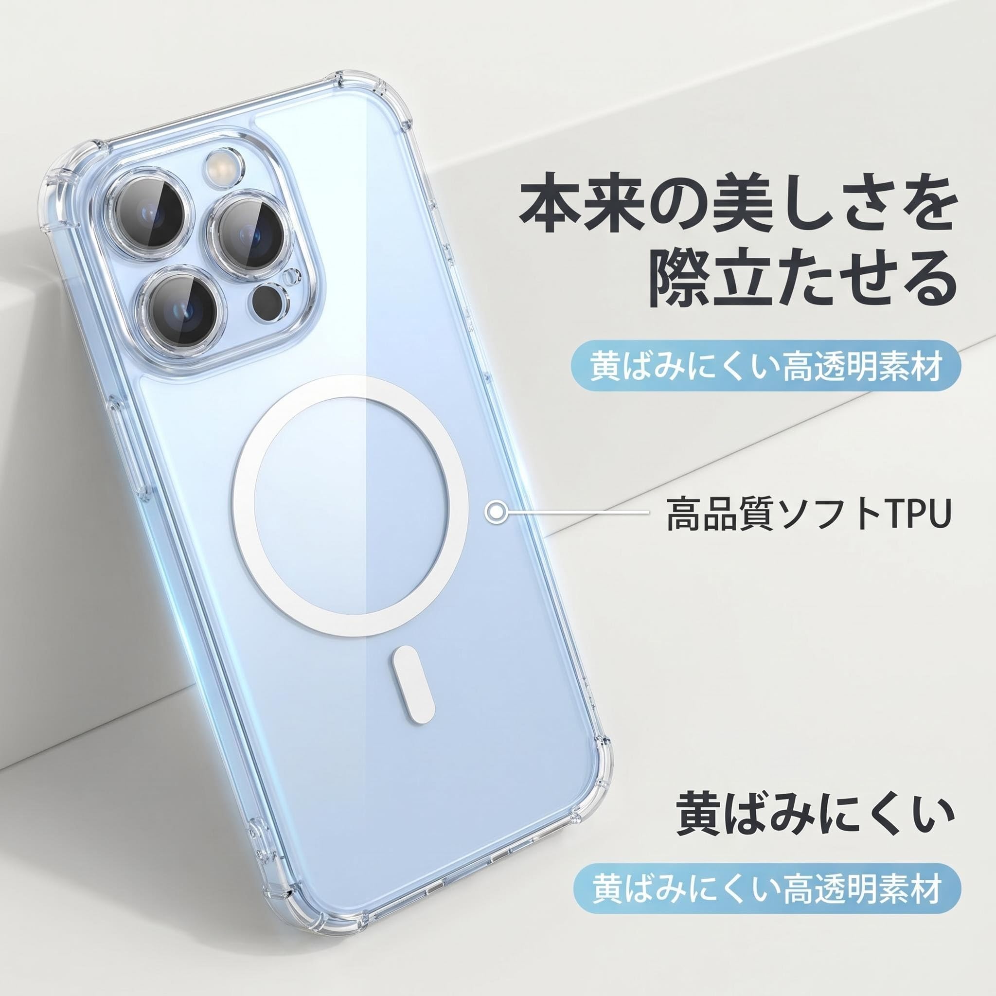 Amazon.co.jp: Xiaomi Redmi 15 5G 対応 MagSafe ケース レッドミ 15