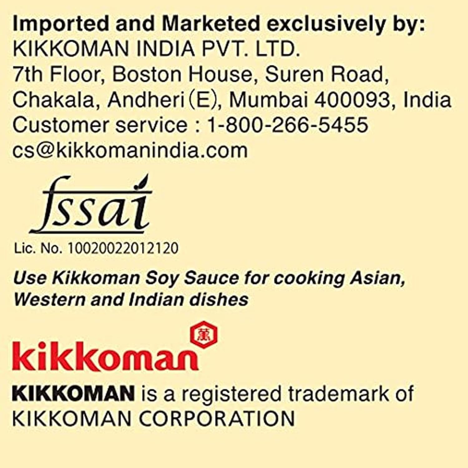 Kikkoman Naturally Brewed Soy Sauce - 1 Litre | Made in Japan, All Purpose Seasoning - 4 ingredients- Soy Beans, Salt, Water, Wheat | Vegetarian, No Added Colour or Preservatives - Image 7 thumbnail