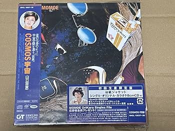 Amazon.co.jp: SACD HYBRID 山口百恵 - COSMOS 初回生産限定盤