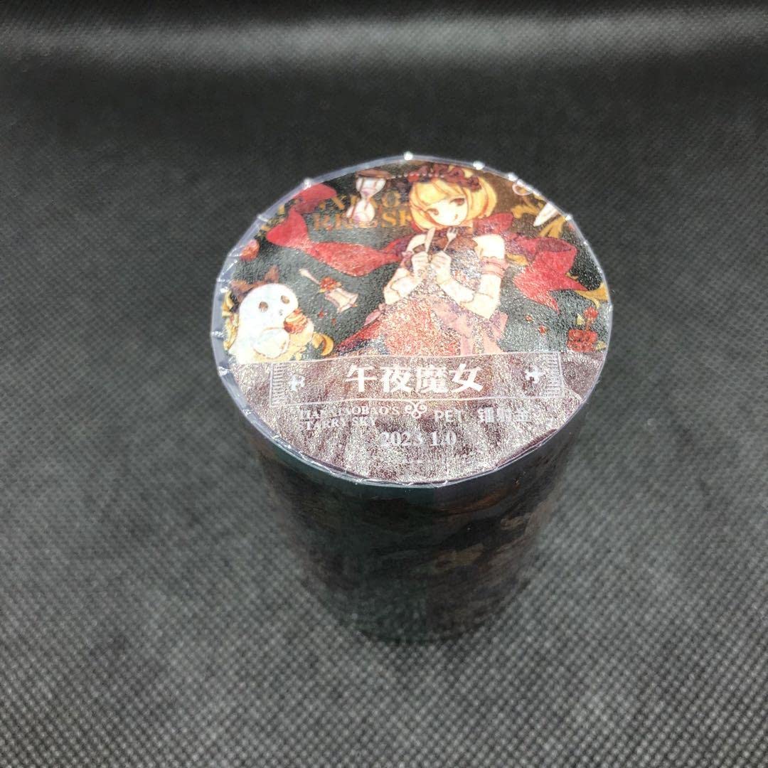 Amazon.co.jp: 海外 マスキングテープ 午夜魔女 台湾 人物 マステ