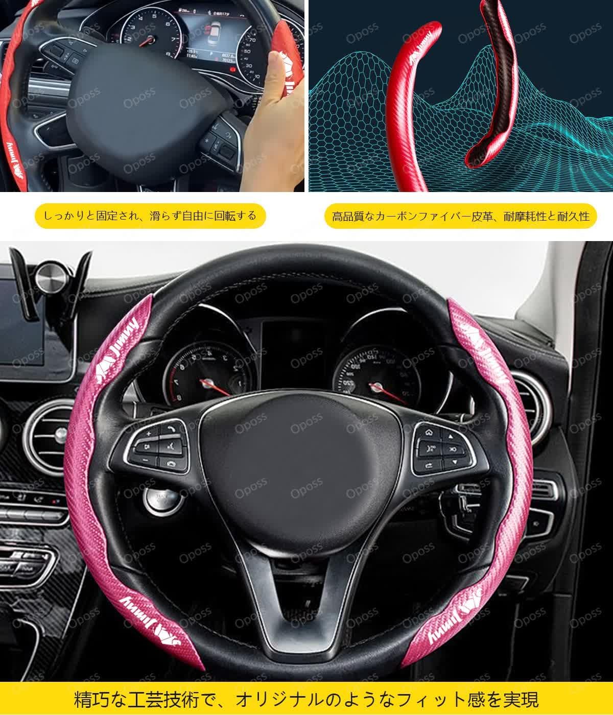 Крышка рулевого колеса автомобиля Honda Civic, полностью совместимая с углеродным волокном, Эксклюзивная для автомобилей класса люкс, Серия Civic 11-го поколения FL1 FL4 FL5 FL, Универсальная CIVIC для легких и обычных автомобилей, Easy blue Civic, фото 4