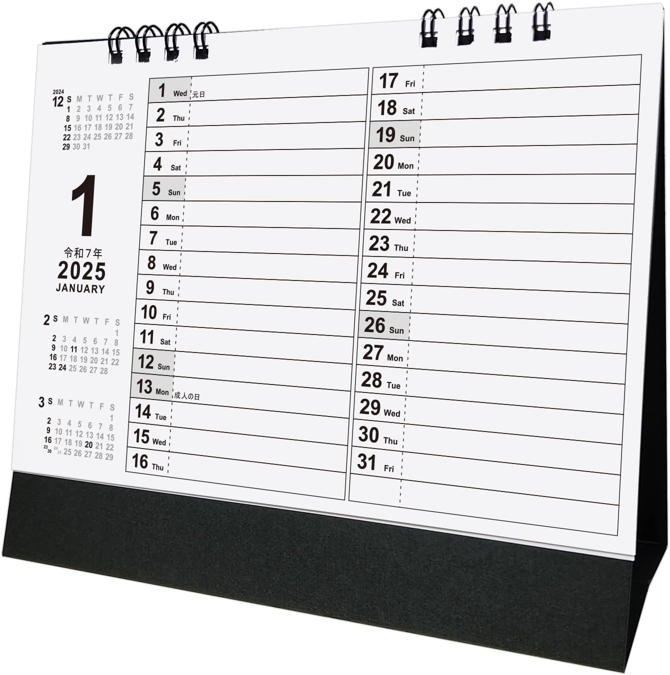 山下一海著作集 全10巻揃 芭蕉・蕪村・子規 俳諧研究 オン 山下一海