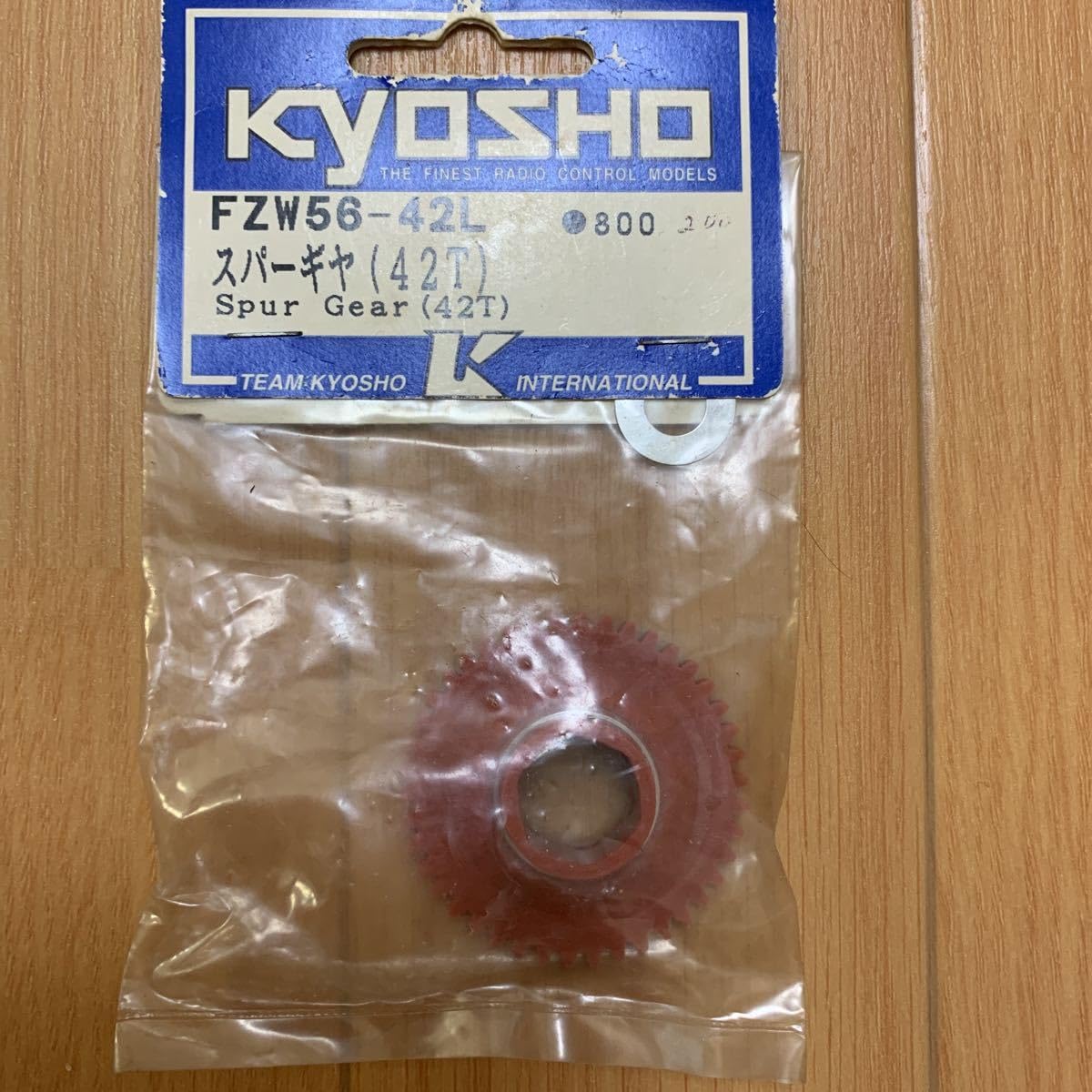 FZW56-42L スーパーギア（42T） FZW56-42L スーパーギア（42T