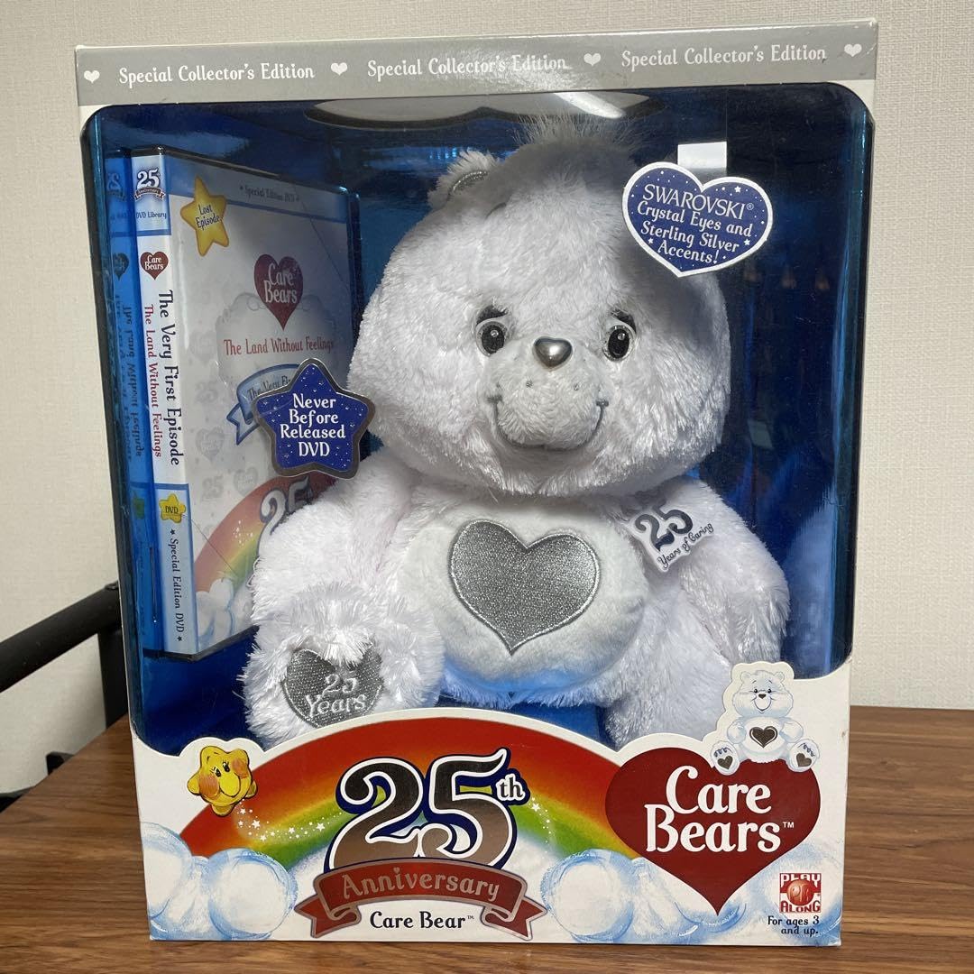care bares ケアベア 25 アニバーサリー Care Bears/ケアベア・ぬいぐるみ・25 th Anniversary ・25周年