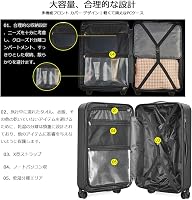 Amazon | [LNMLAN] 在庫一掃 3 割引きセール スーツケース 多機能 超
