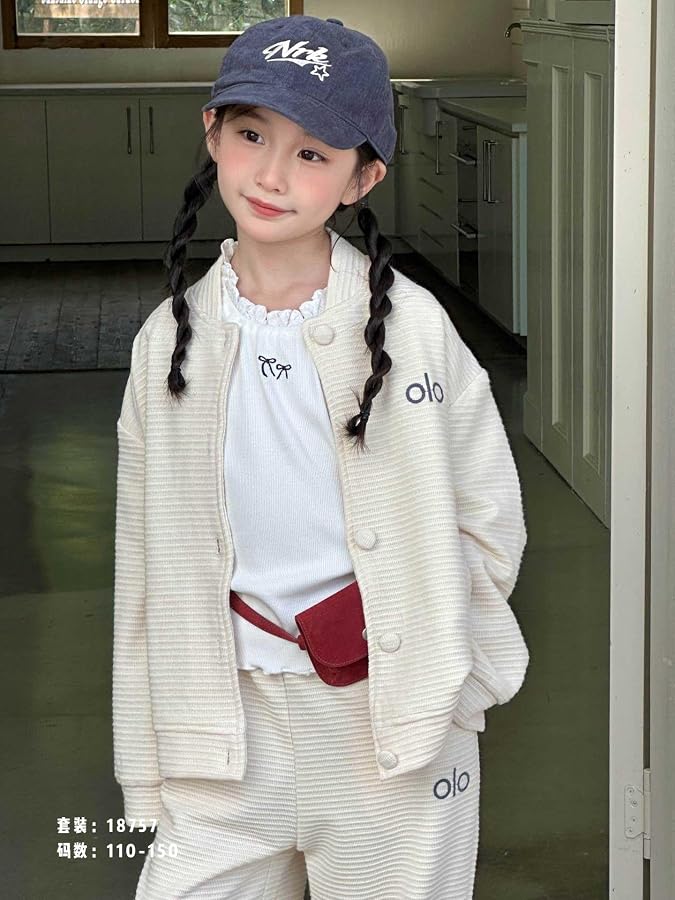 Mira Kids Girls' Beige Corduroy 2-Piece Tracksuit Set - Long Sleeve Jacket & Wide-Leg Pants - 100% Cotton Casual Outfit