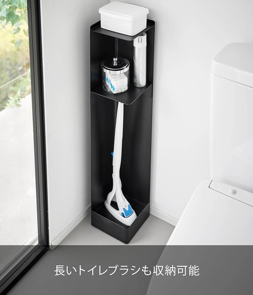 Amazon｜山崎実業(Yamazaki) 【完成品】 キャスター付き スリム