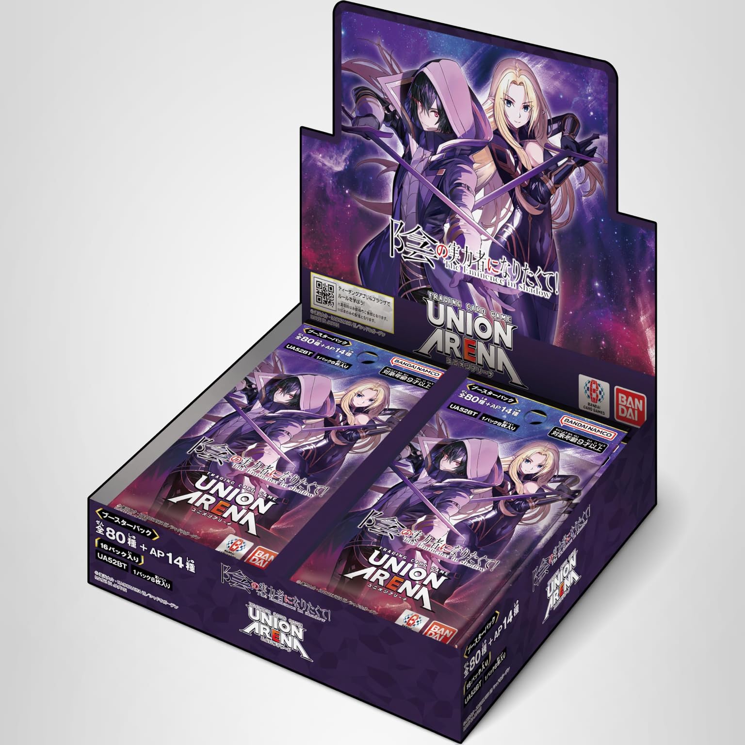 Amazon.co.jp: バンダイ(BANDAI) UNION ARENA ブースターパック 陰の