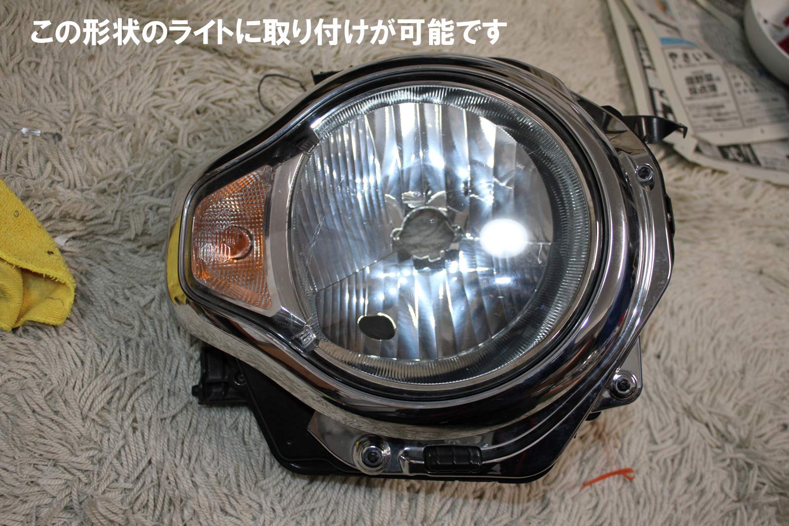 車 スズキ ハスラー MR52S 92S ダブルアクションイカリング