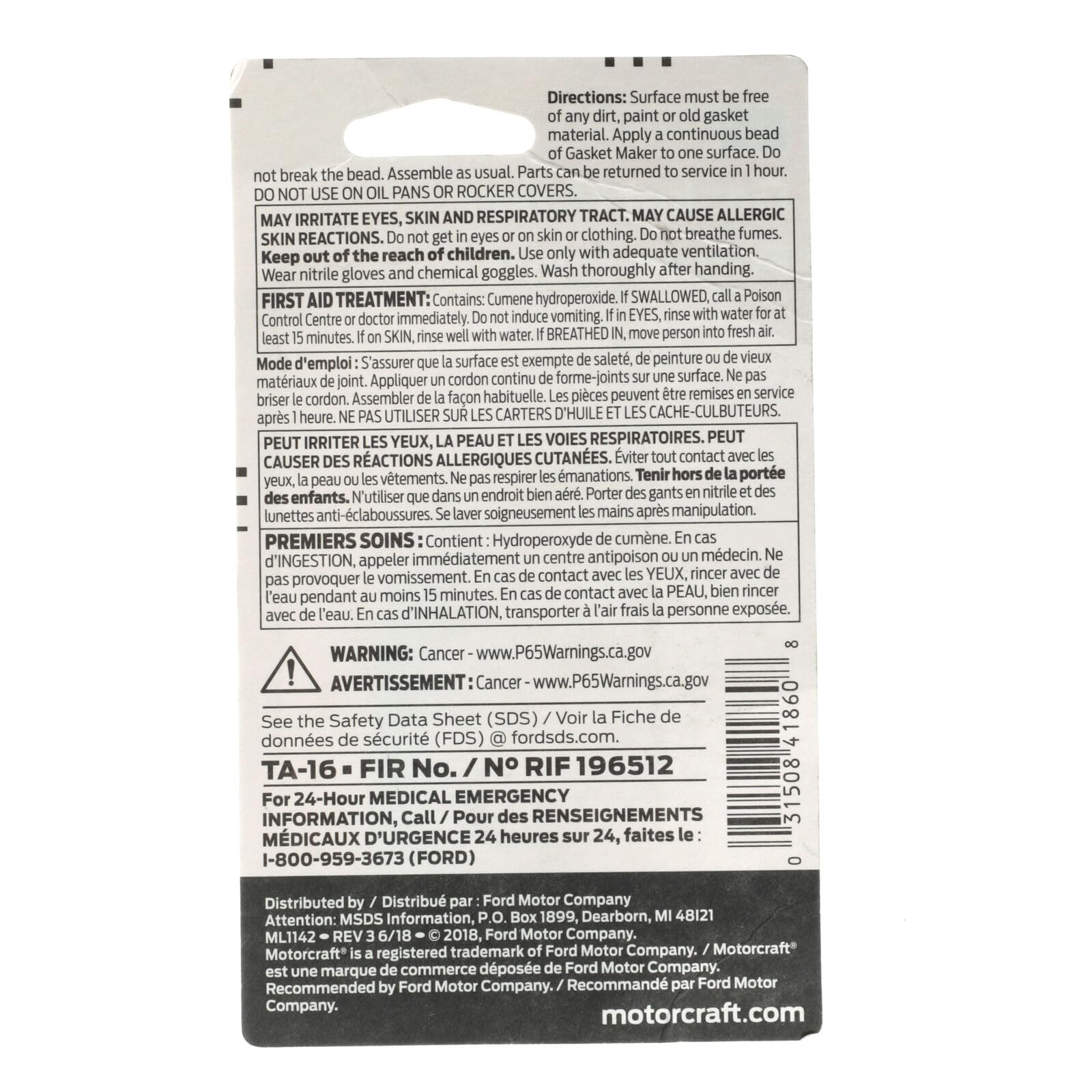 Silver Seal Hylomar Universal Blue (12.3 oz. Cartridge)