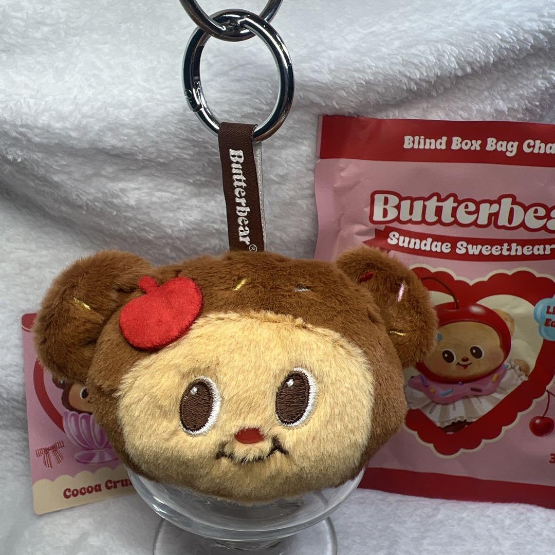 Amazon.co.jp: バターベアButterbear Sundae Sweetheart ぬいぐるみ