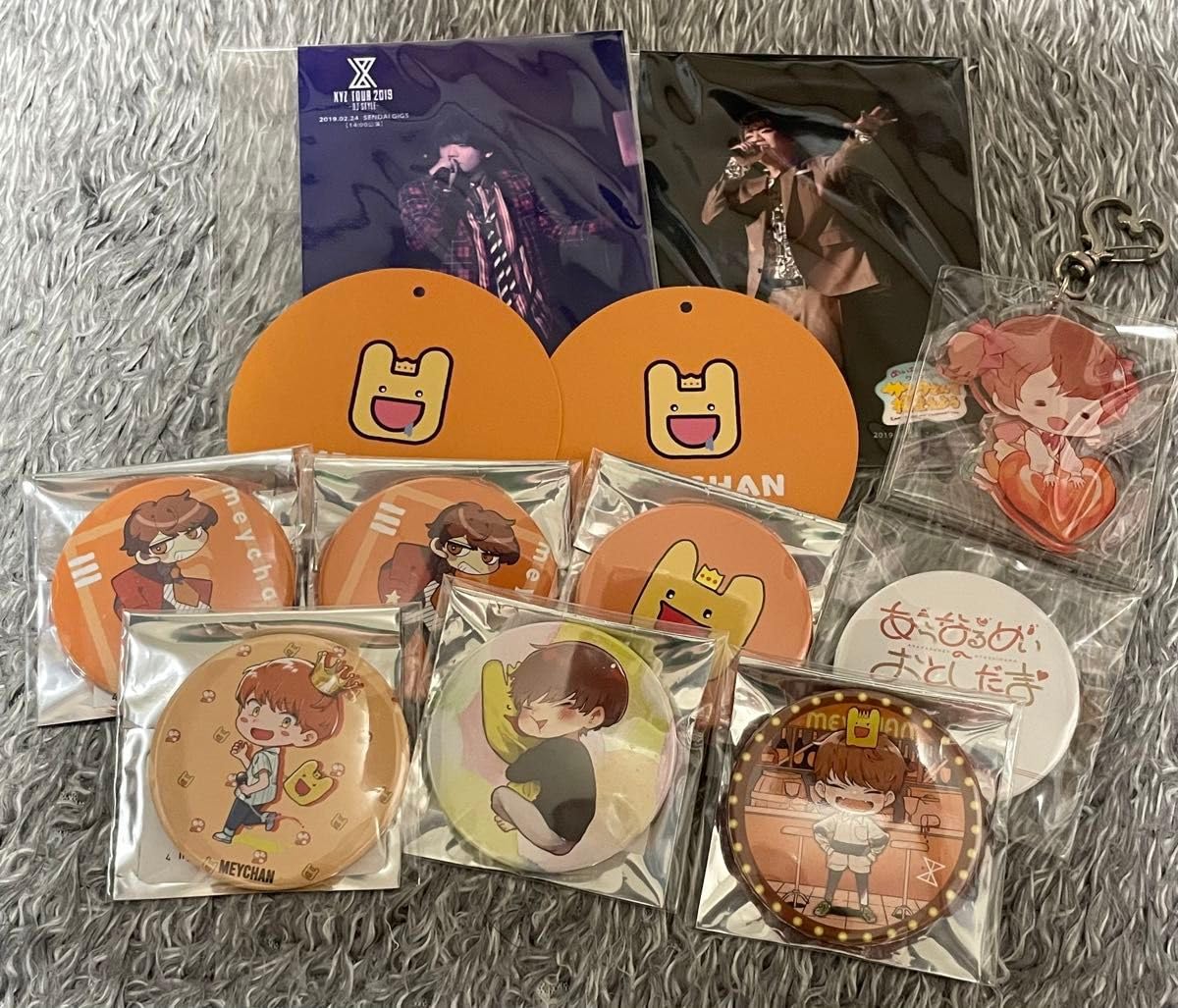 Amazon.co.jp: 歌い手めいちゃんグッズまとめ売り HKGH : おもちゃ