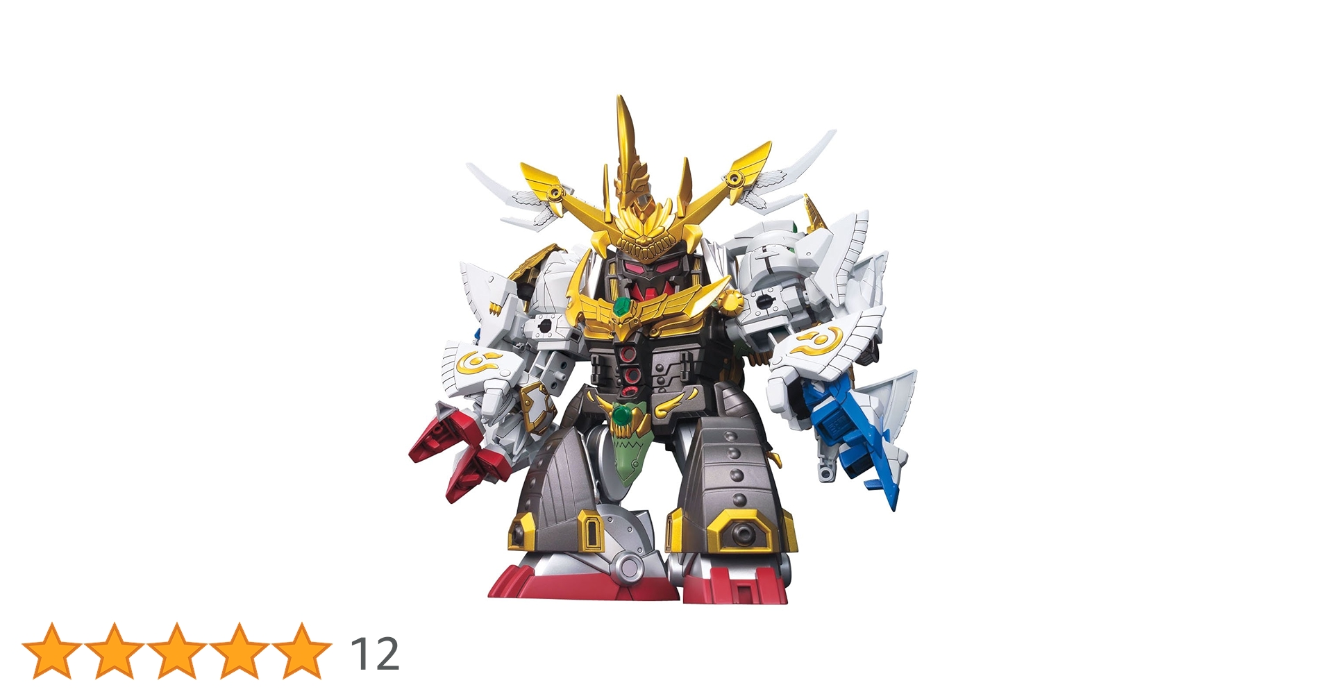 Amazon | SDガンダム BB戦士 三国伝 戦神決闘編 戦神合身 蚩尤