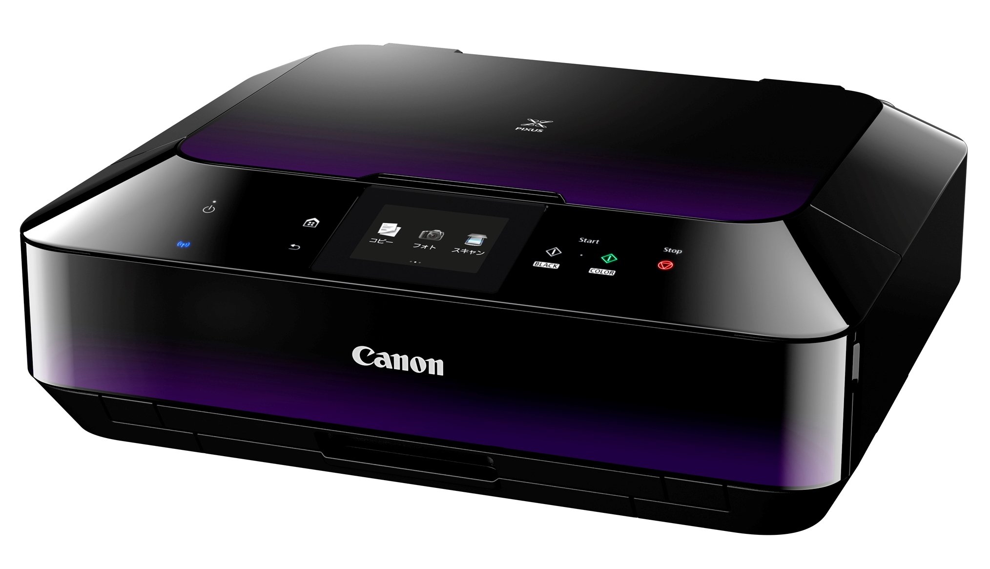 Amazon.co.jp: Canon インクジェット複合機 PIXUS MG6330 パープル 