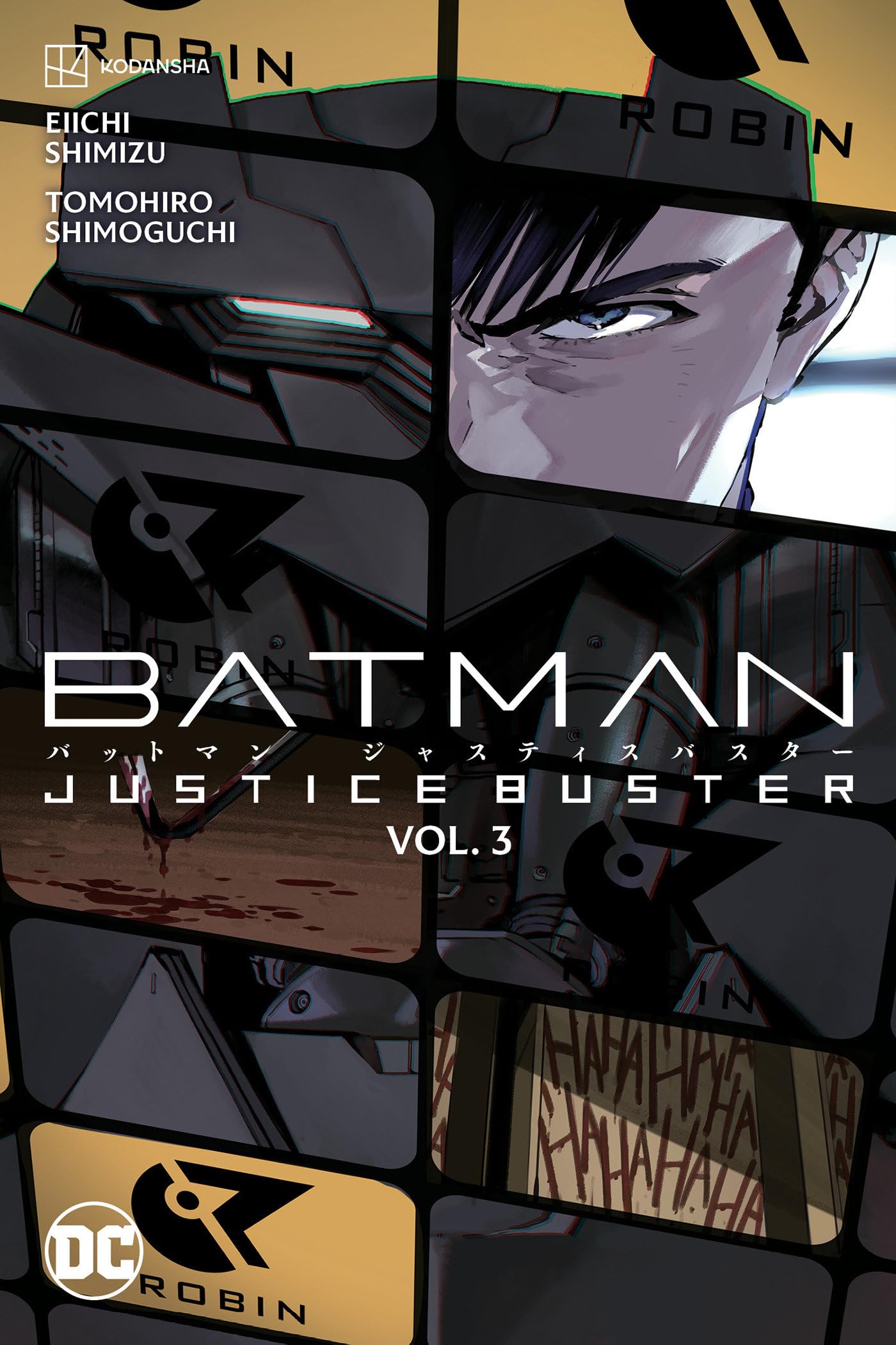 Batman : Justice Buster 3