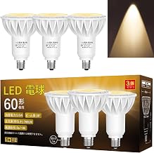 E11 LED Bulb Color, Halogen Bulb, 60W Equivalent, LED Spotlight, E11 Base, JDRΦ50, 5.5W, 760lm, Halogen Light, Halogen Light, Halogen Bulb, Not Compatible with Dimmers (Eligible Invoice Required